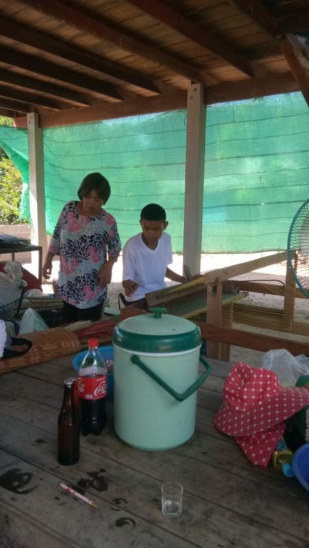 ต่างจังหวัด