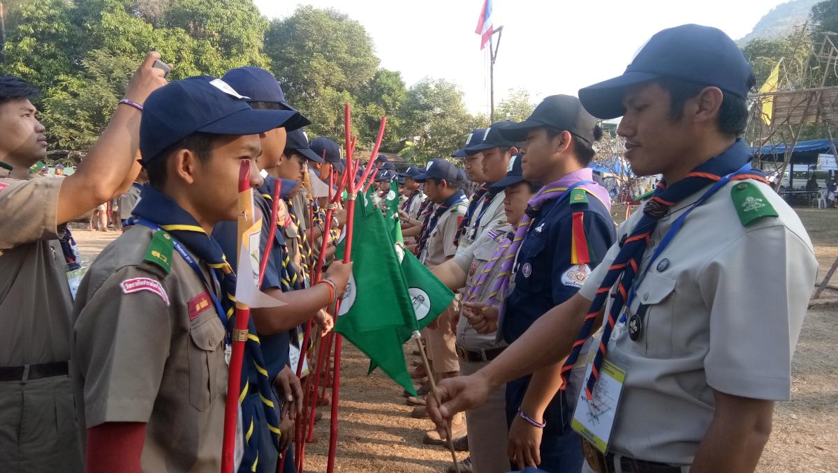 ค่ายลูกเสือ