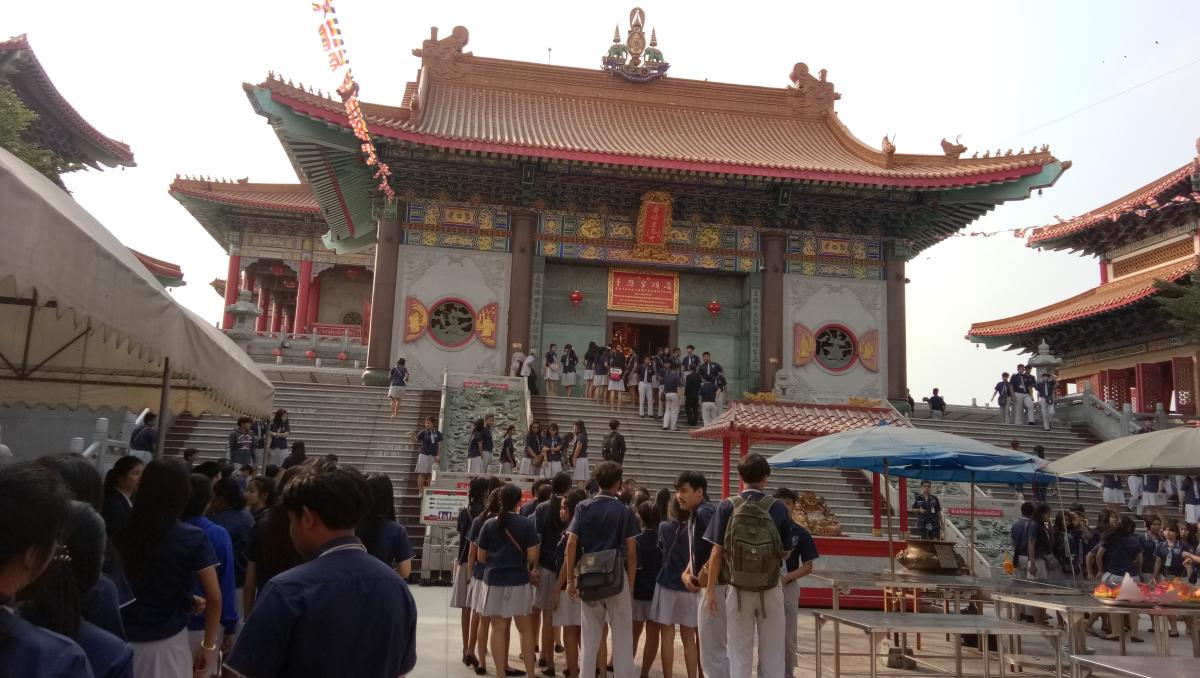 ศึกษาดูงานที่วัด