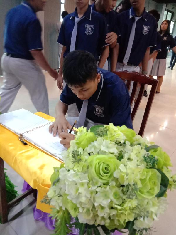 ลงนามถวายพระพร