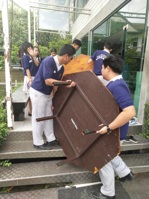 ทำความดี