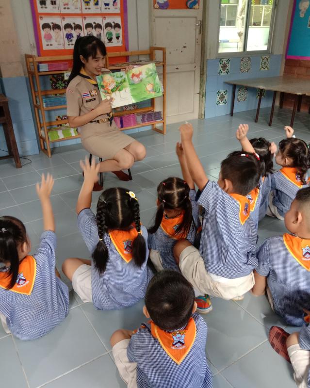 กิจกรรมเสริมจินตนาการ เล่านิทาน