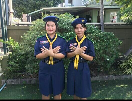 อบรมลูกเสือผู้นำสันติภาพ