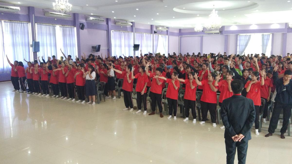 อบรมยุวอาสาสภากาชาดไทย