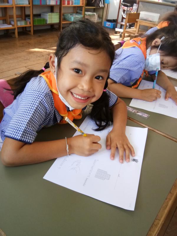 เรียนรู้วิธีการป้องกันฝุ่น PM 2.5