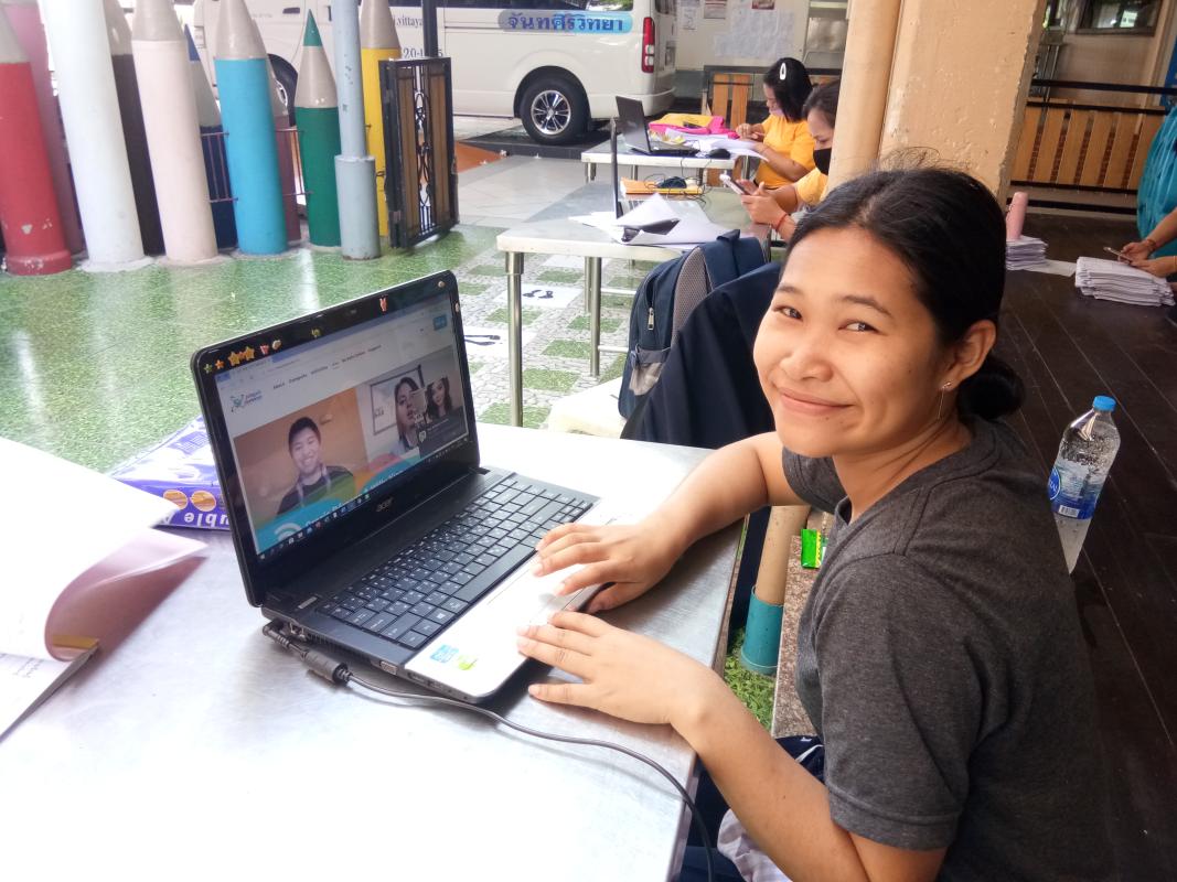 ร่วมกิจกรรม www.jotajoti. info