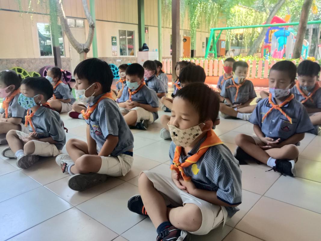 กิจกรรมลูกเสือบีเวอร์ ฝึกสมาธิ