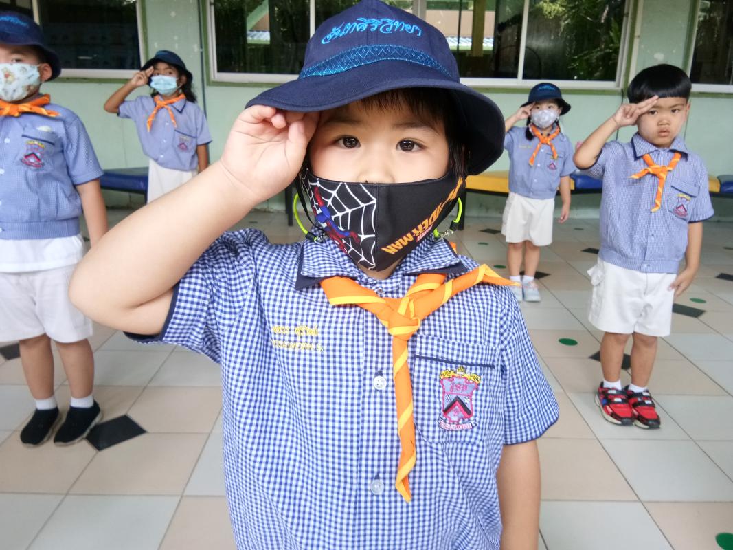 กิจกรรมฝึกจัดระเบียบ