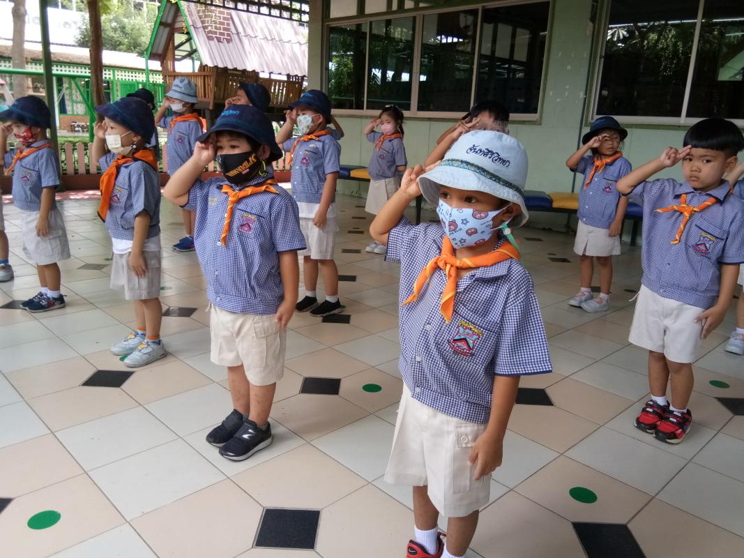 กิจกรรมลูกเสือบีเวอร์