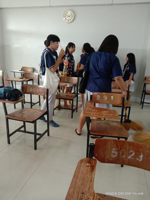 จิตอาสาทำความสะอาดห้องเรียน