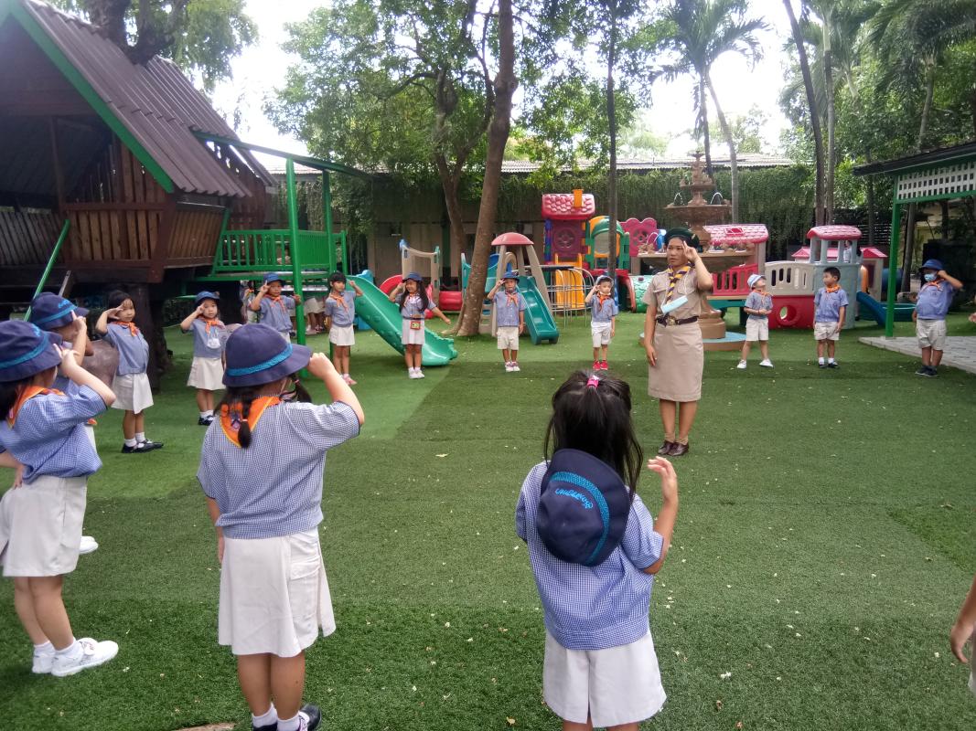 ลูกเสือบีเว่อร์