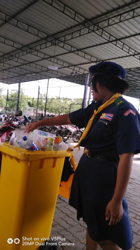 จิตอาสาเก็บขยะ