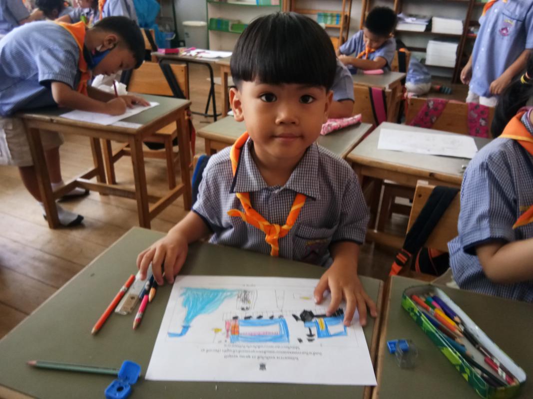 วันปิยมหาราช