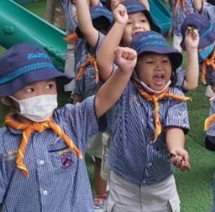 ร่วมทำความสะอาด