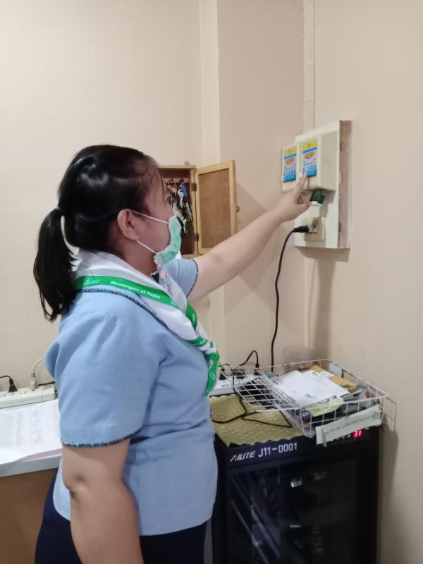 จิตอาสา