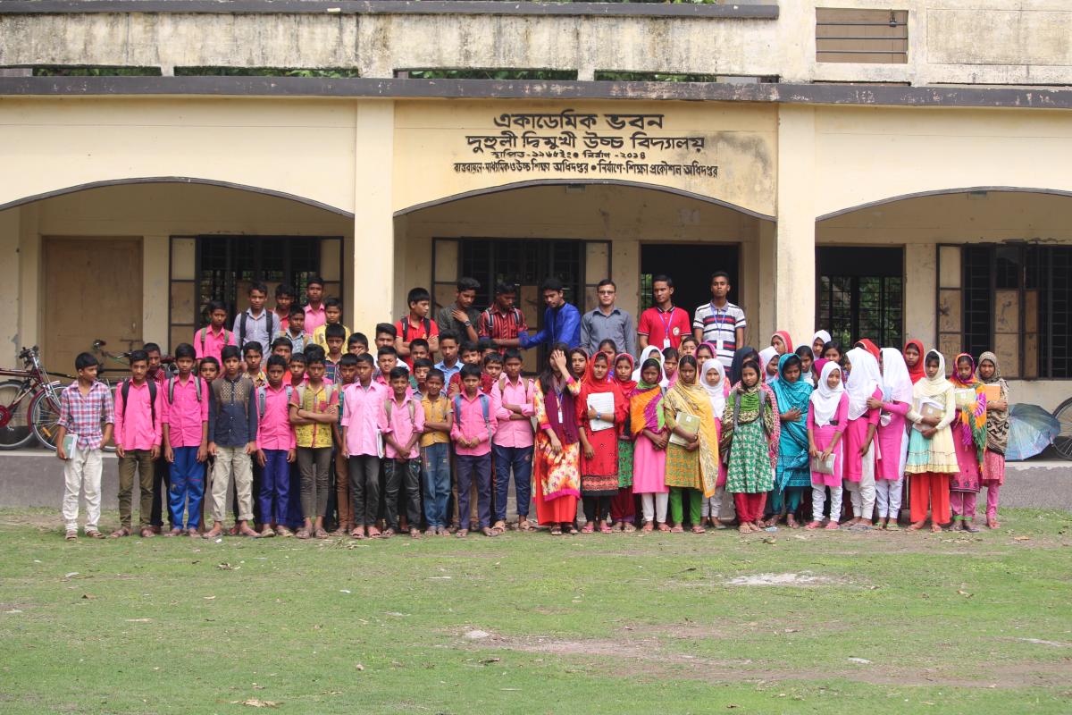 Child Protection Committee