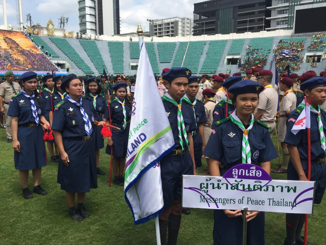 เข้าร่วมกิจกรรมวันคล้ายวันสถาปนาลูกเสือแห่งชาติ ประจำปี 2562