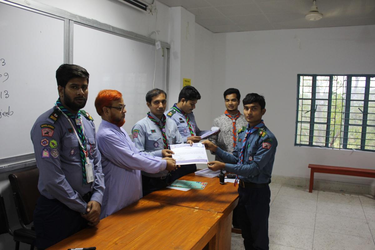 আনন্দ উদযাপন 