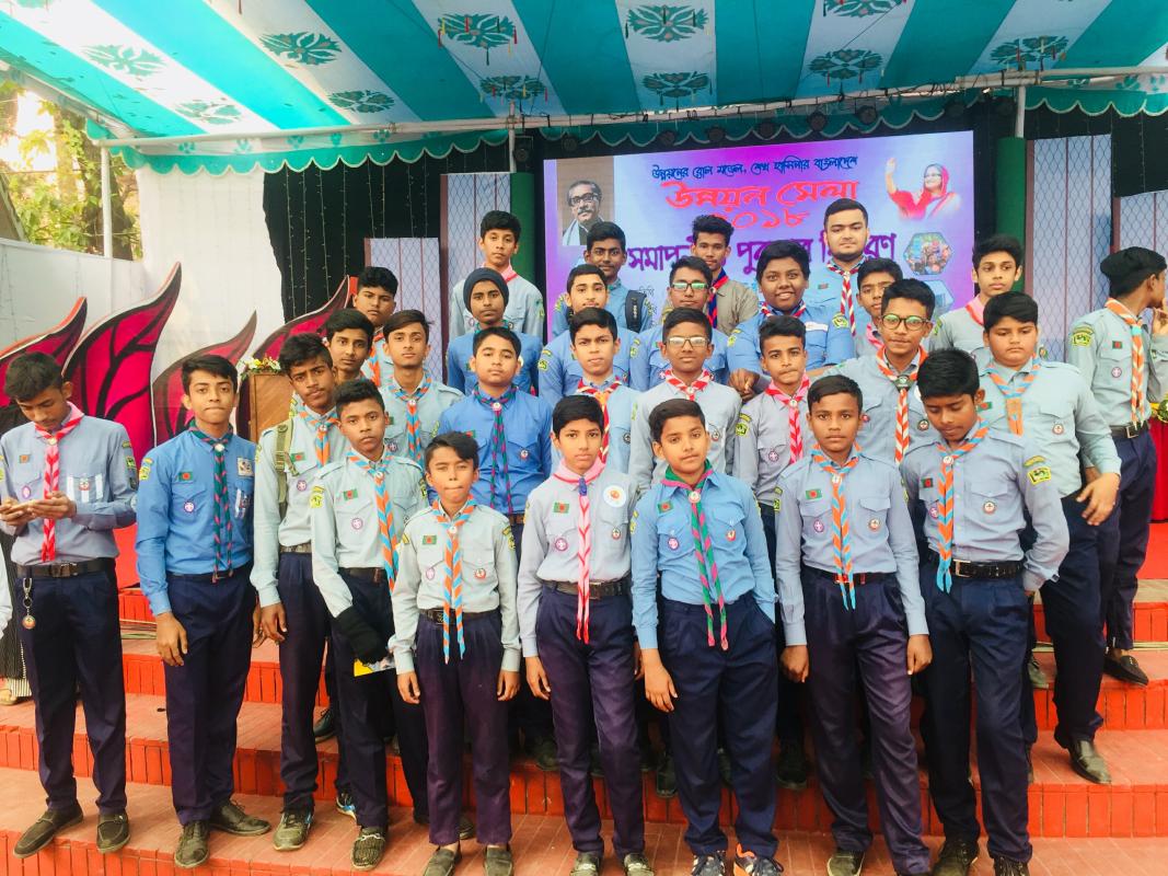 উন্নয়ন মেলা ২০১৮