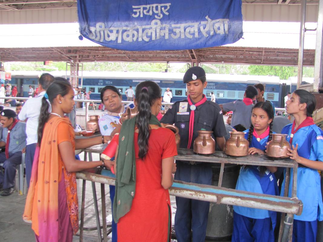 जल सेवा 