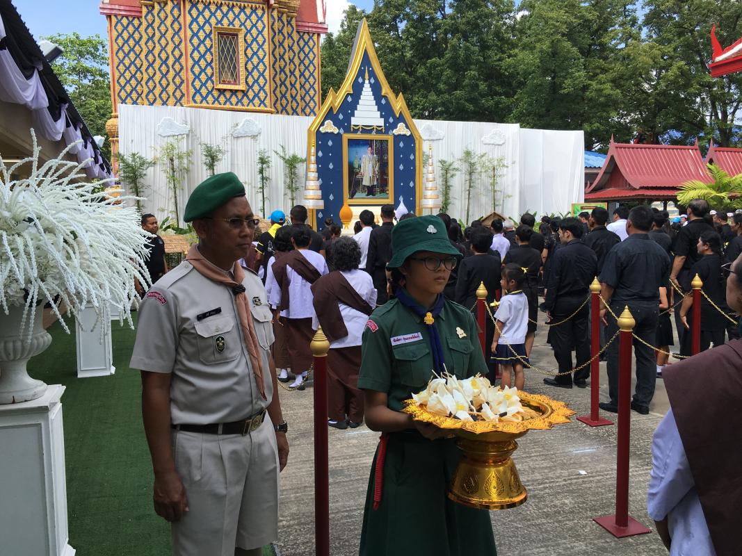 ลูกเสือเข้าร่วมพระราชพิธีถวายพระเพลิงพระบรมศพ พระบามสมเด็จพระปรมินทรมหาภูมิพลอดุลยเดช บรมนาถบพิตร