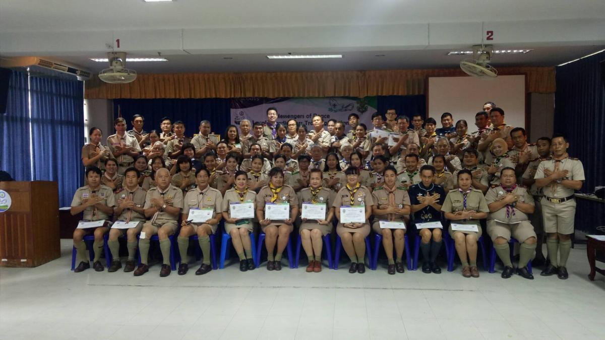 อบรม Messengers of Peace Local Coordinators Training Thailand