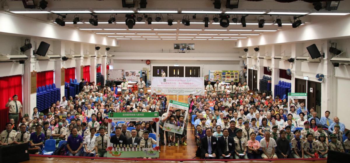 「童頌龍城五十五 長幼共融獻端午」	