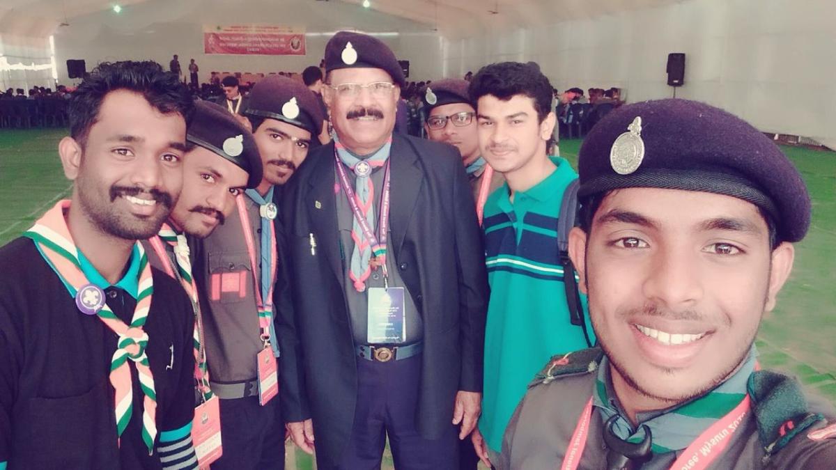 17th National Jambooree