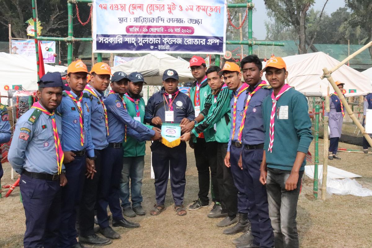 開心家庭舊北區理民府開放日 Happy Family, The Old District Office North Open Day