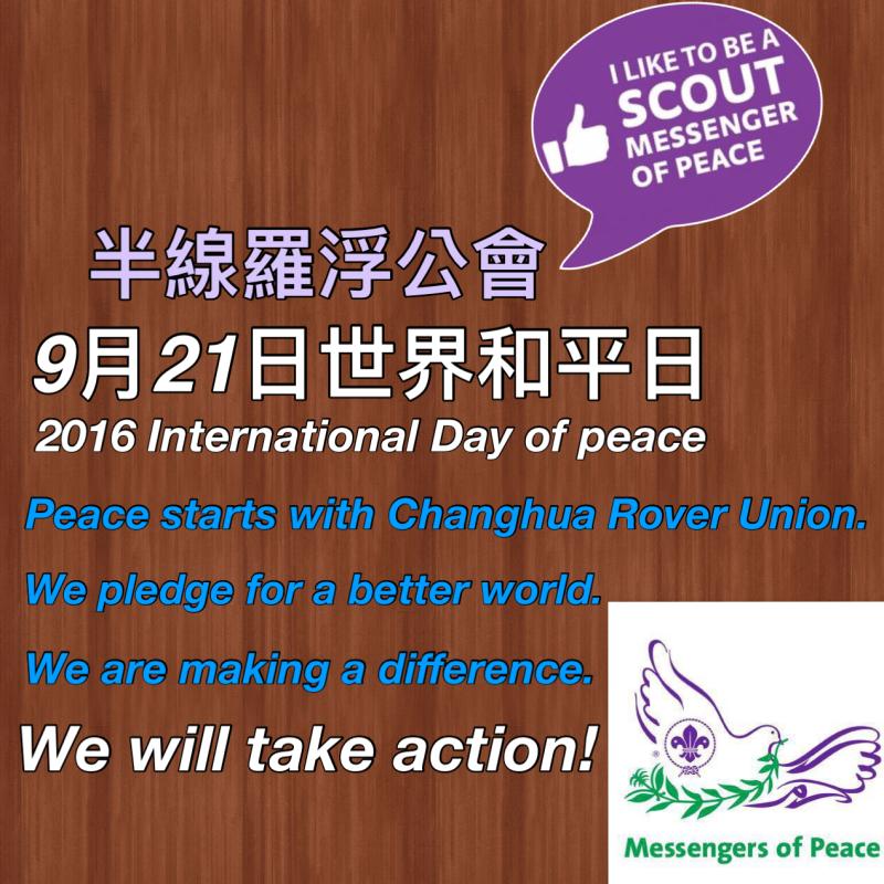 Changhua County's #Rovers and #Scouts are celebrating the International Day of Peace.