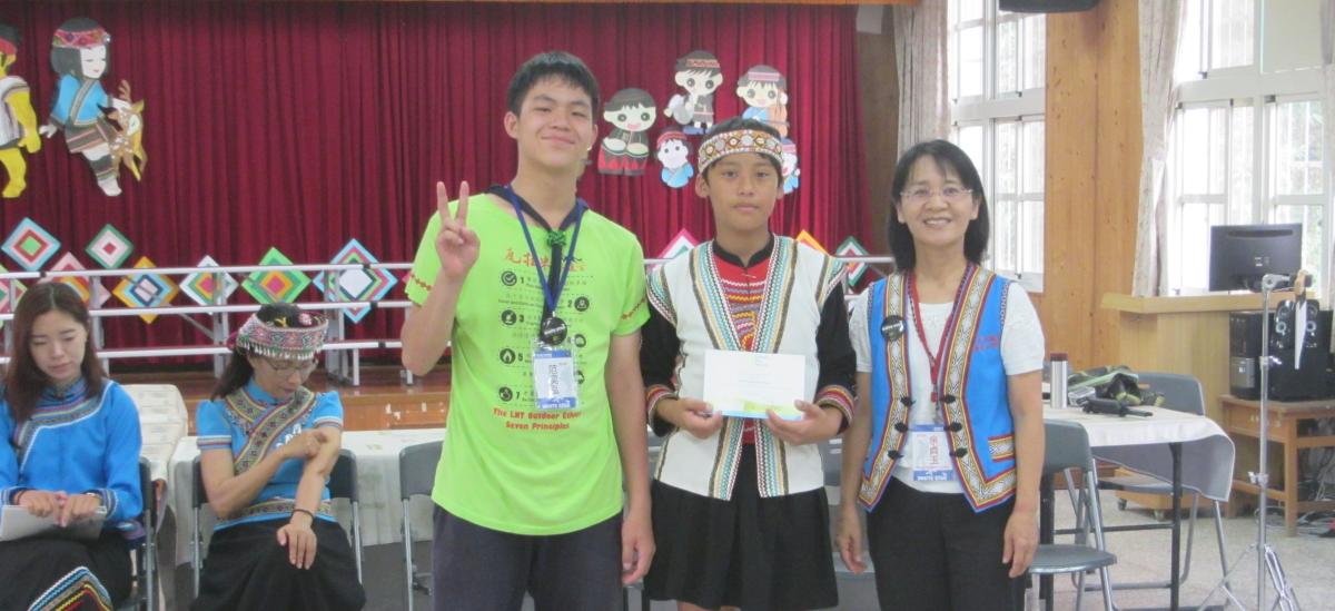 Taiwan Scouts offered a Leave No Trace Awareness Workshop to Taiping Primary School in Hualien, Taiwan
