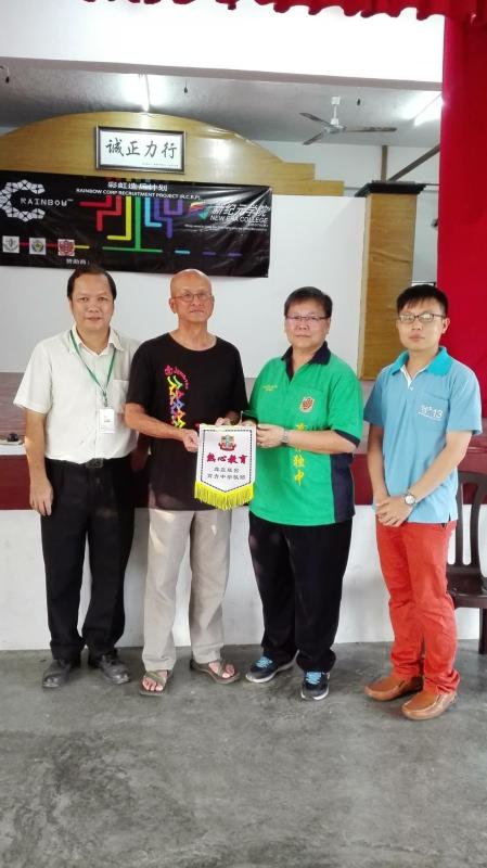 Pedalling for Pei Chun, Pontian Chinese School Building Funds