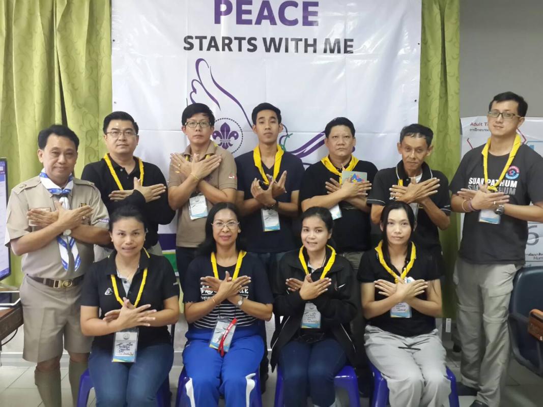 โครงการฝึกอบรมผู้ประสานงานผู้นำสันติภาพระดับพื้นที่