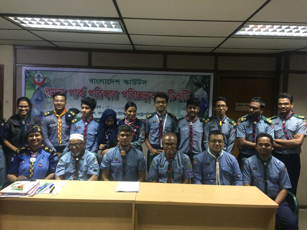 রমনা পার্ক পরিস্কার পরিচ্ছন্নতা টিওটি