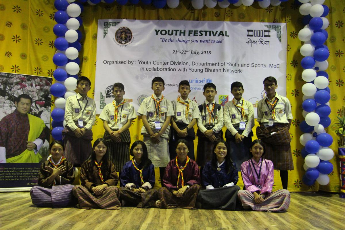 Youth Festival 
