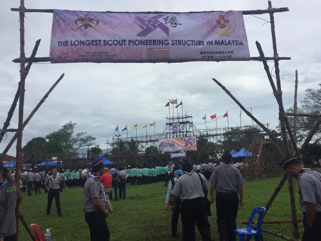 Shiang Yang 3rd National and 1st International Scouting Skills Competition