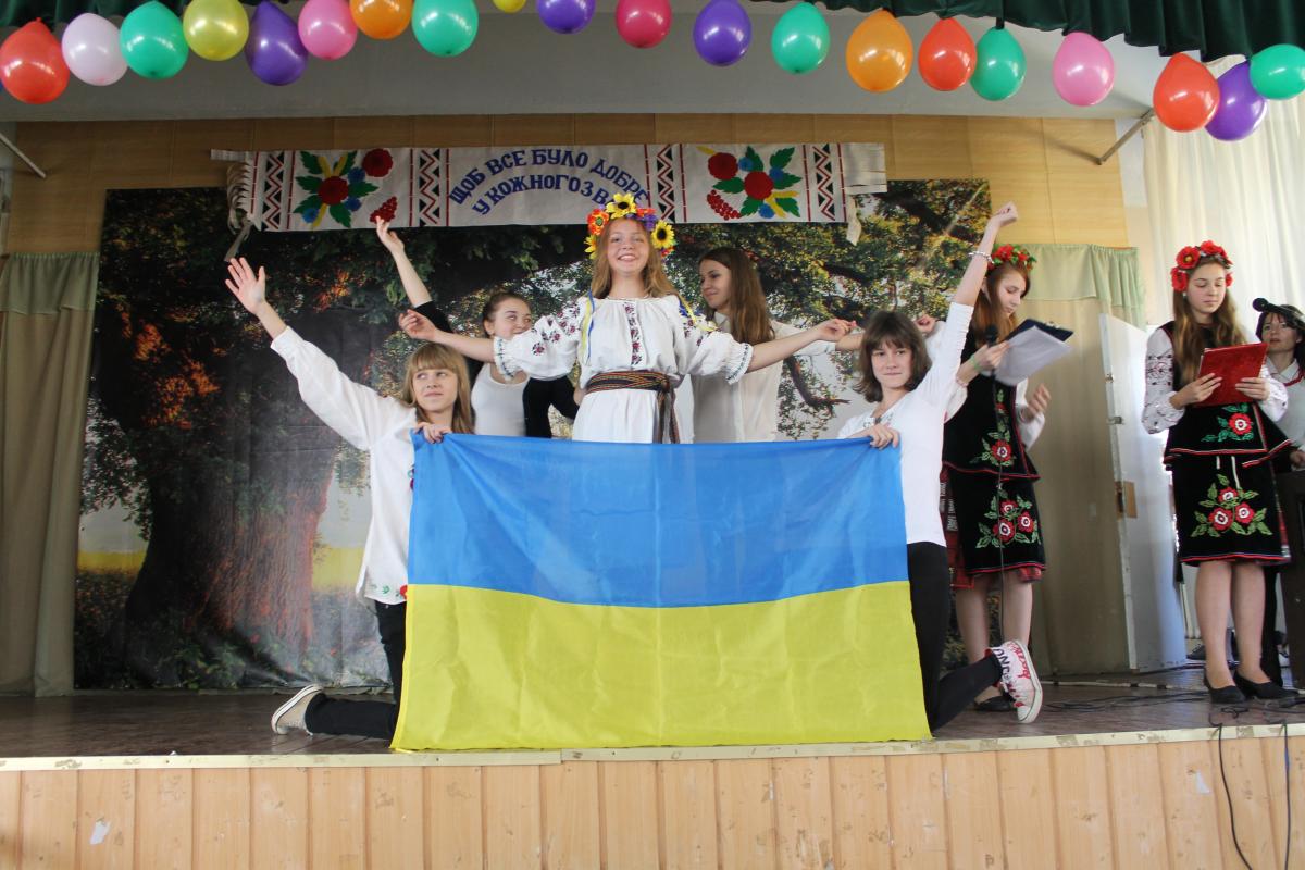 Concert on the day defender of Ukraine