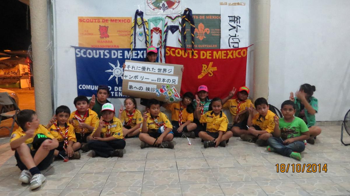 Reto 7   ¡Únete al Jamboree! mensaje para los hermanos de Japon