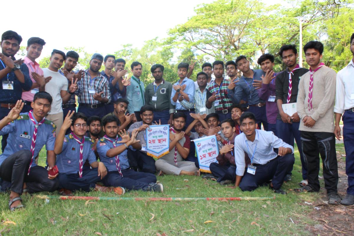 Day Camp 2018