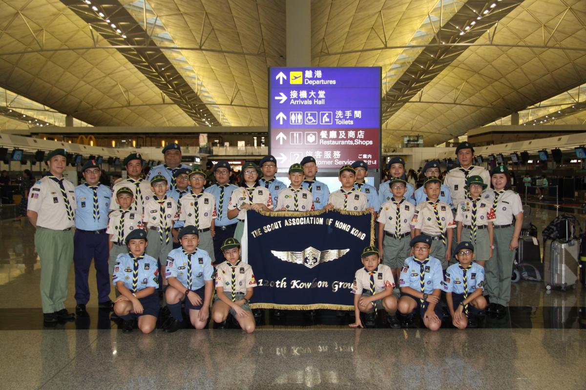 九龍第120旅馬來西亞交流團 2019