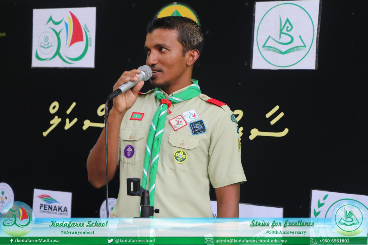 Care to kudafaree environment - ''saafu vayah bicycle''