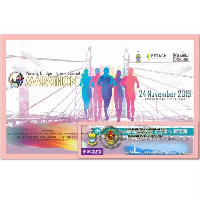 Penang Bridge International Martahon 2019 Run Duty