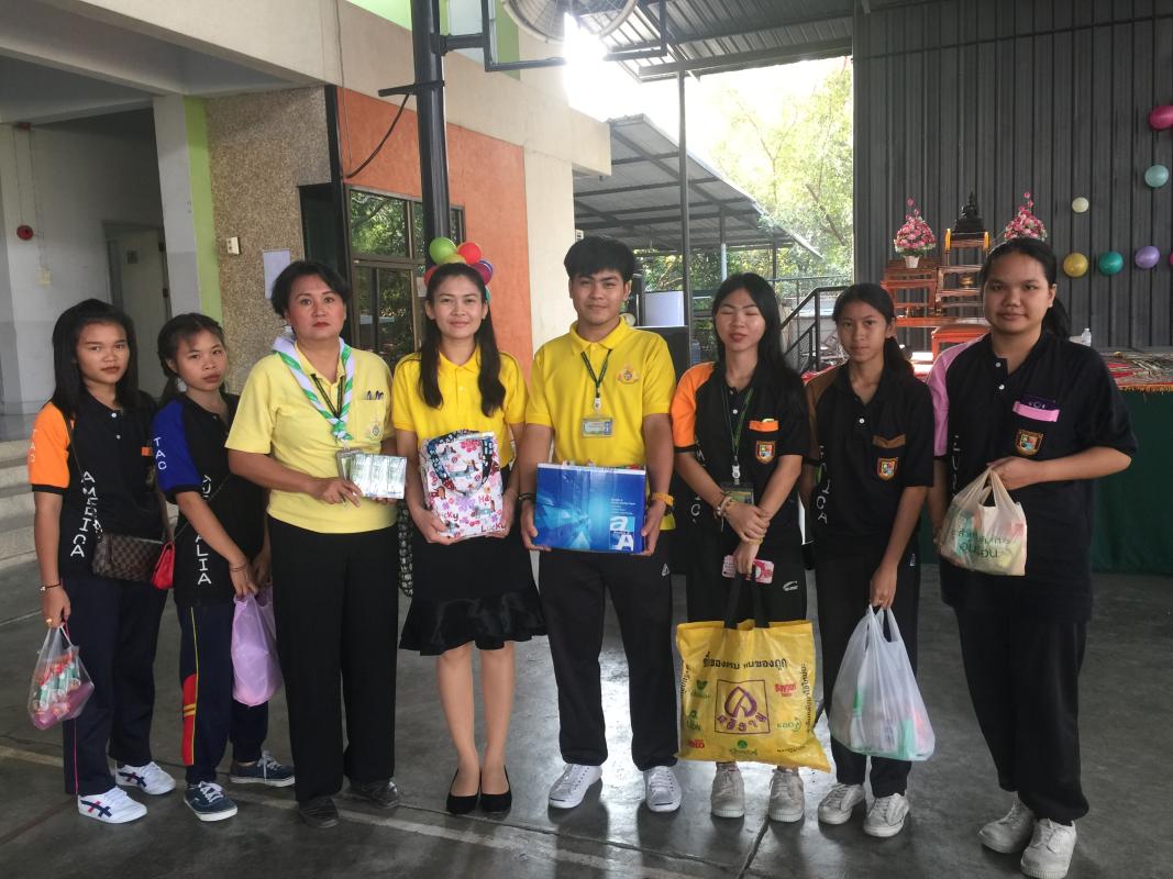 กิจกรรมทำบุญตักบาตรวันปีใหม่