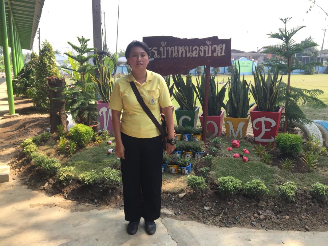ศึกษาดูงานโรงเรียนบ้านหนองบ้วย