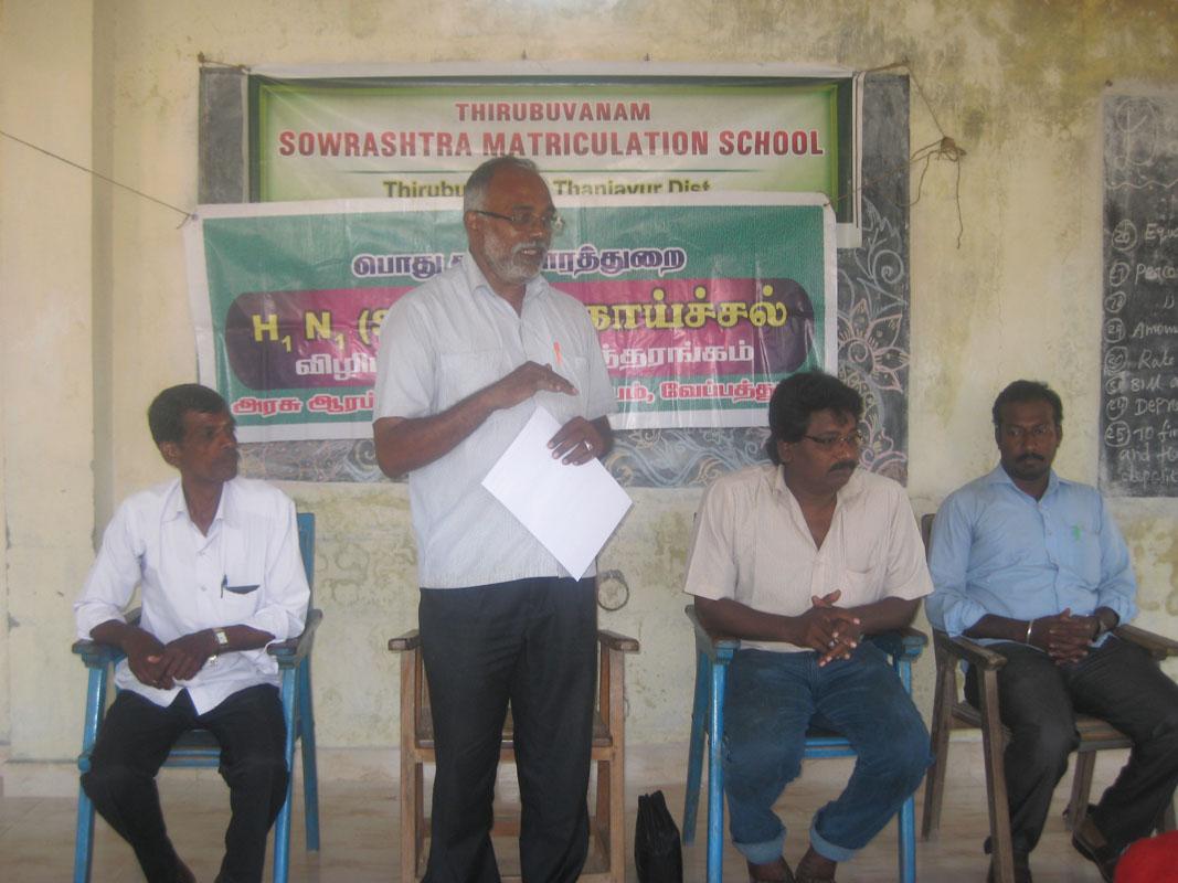 SWINE FLU HEALTH AWARNESS PRO.