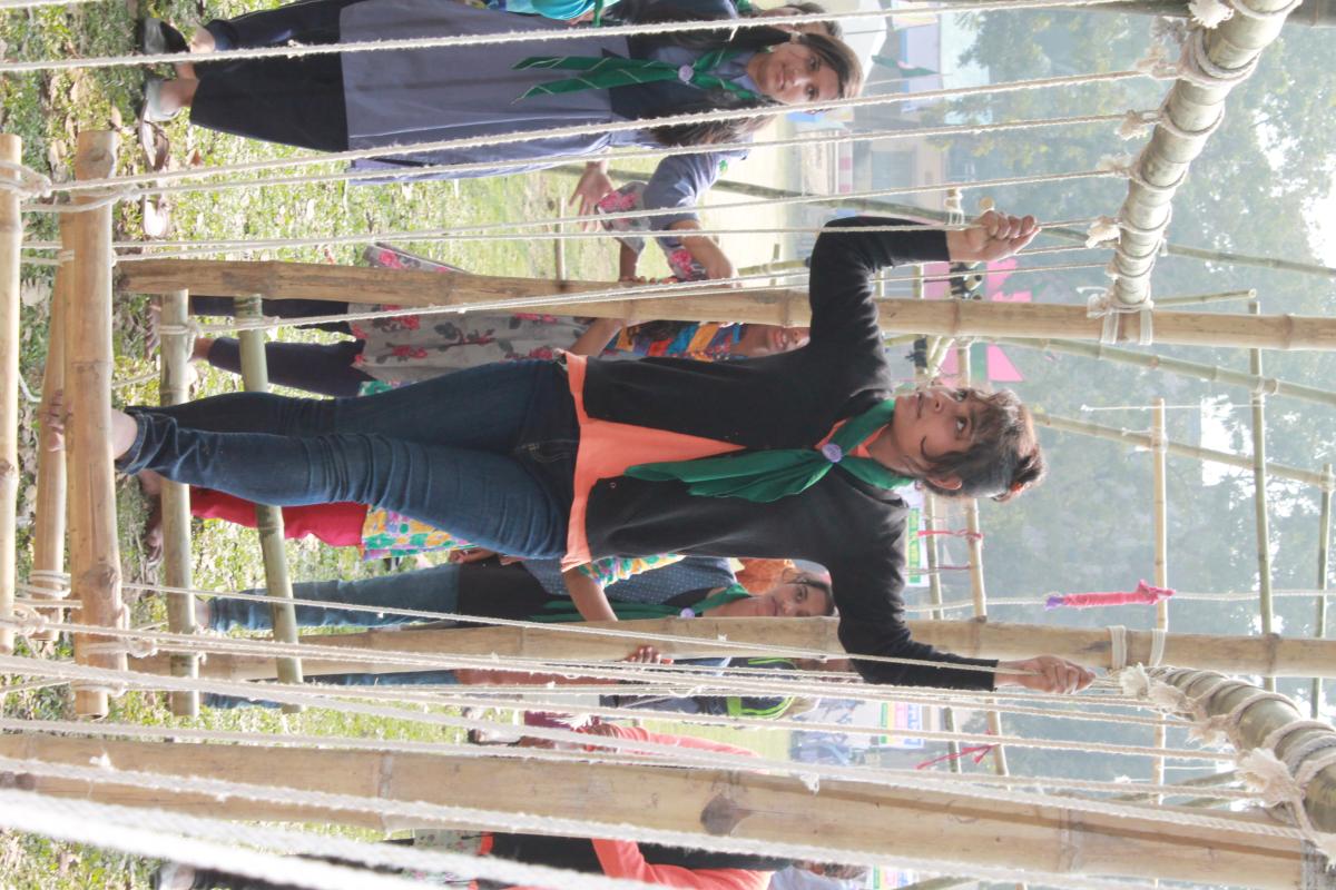  বাধা অতিক্রম 