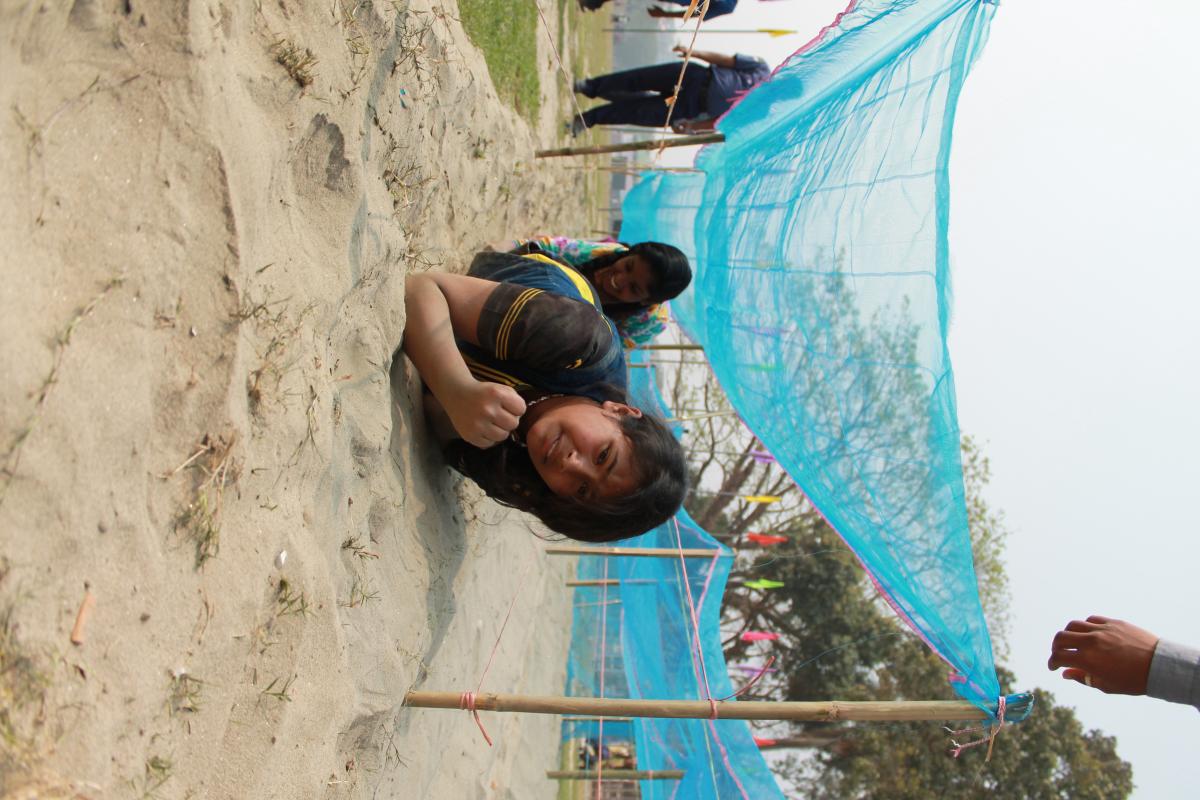 বাধা অতিক্রম 