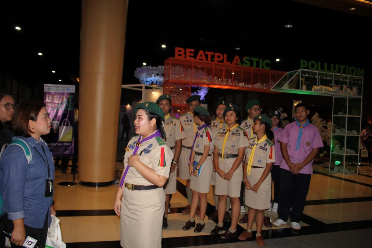 การอบรมโครงการรางวัลลูกเสือโลกประเทศไทย รุ่นที่ 14 โครงการลูกเสือรักษ์โลก กองลูกเสือวิสามัญวิทยาลัยเทคโนโลยีพณิชยการราชดำเนิน