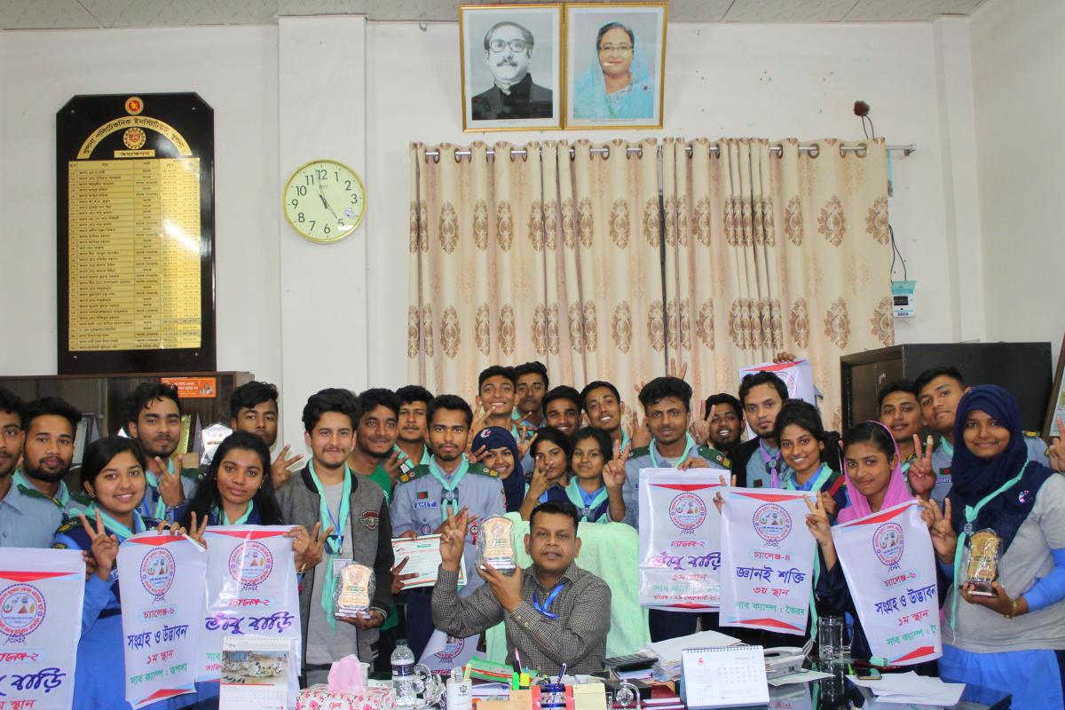 online quiz competition by khulna polytechnic institute rover scout group