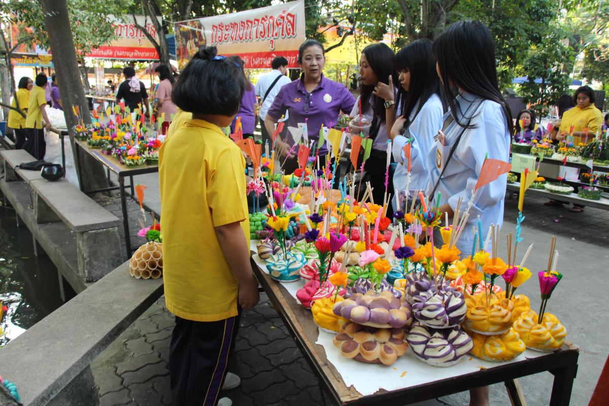 Guignolée (food drive)